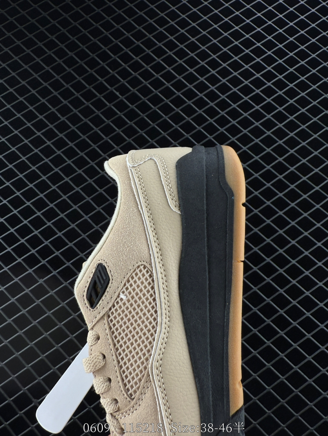 Nike Air Jordan 4 Retro